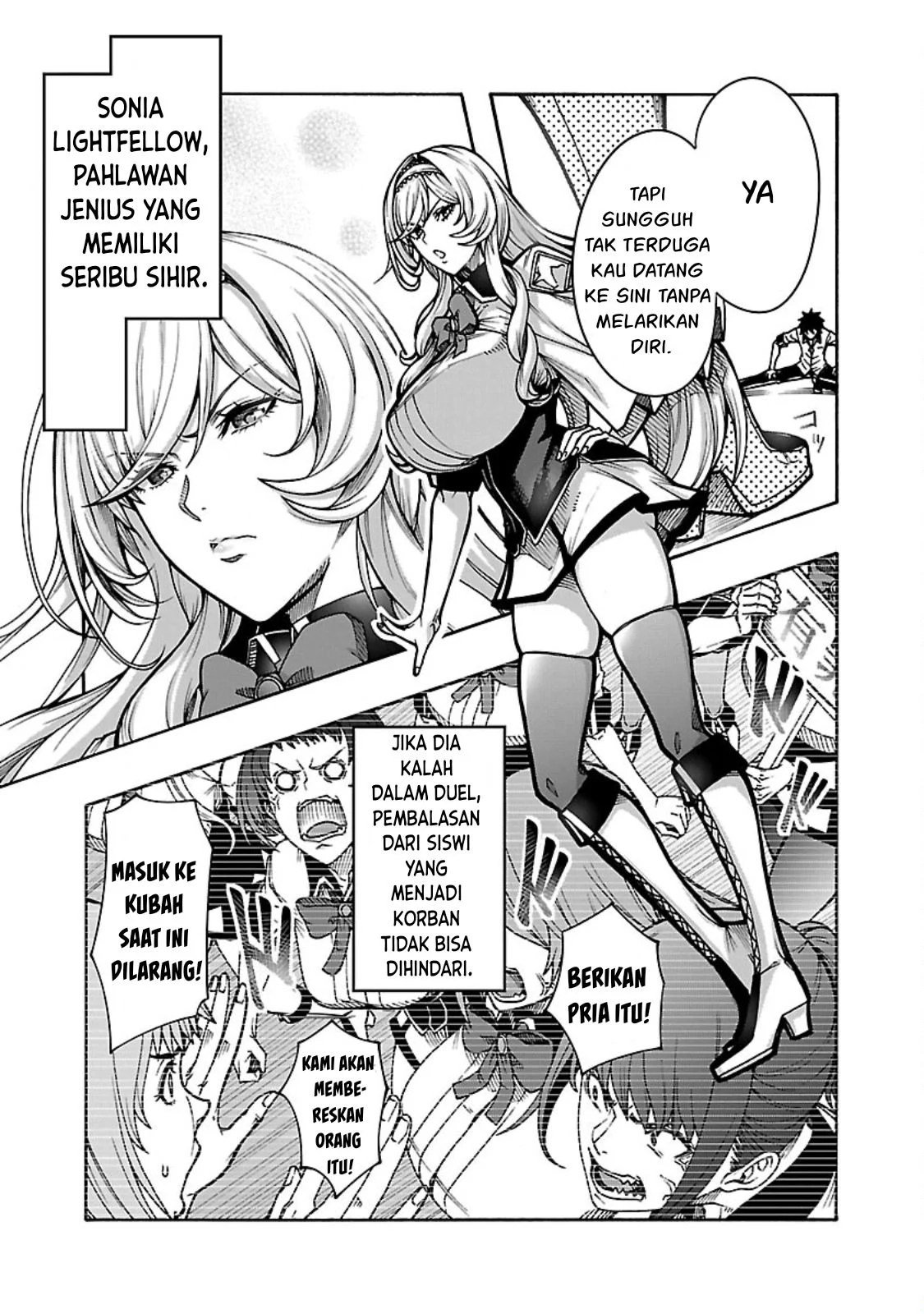 Erotical Wizard &#038; Twelve Brides - Chapter 6 8
