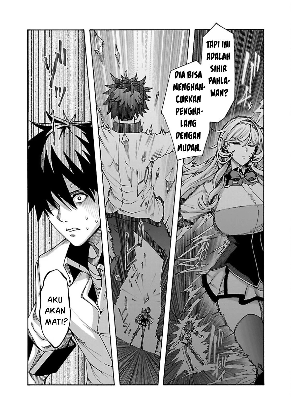 Erotical Wizard &#038; Twelve Brides - Chapter 6 12