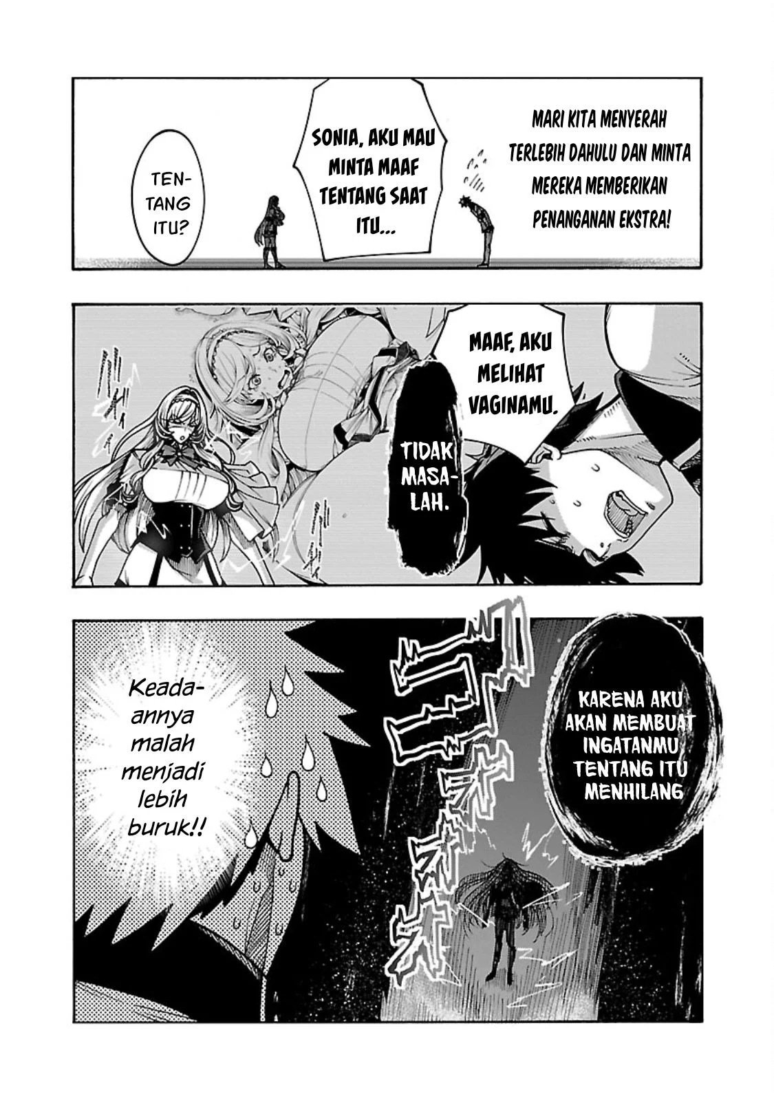 Erotical Wizard &#038; Twelve Brides - Chapter 6 13