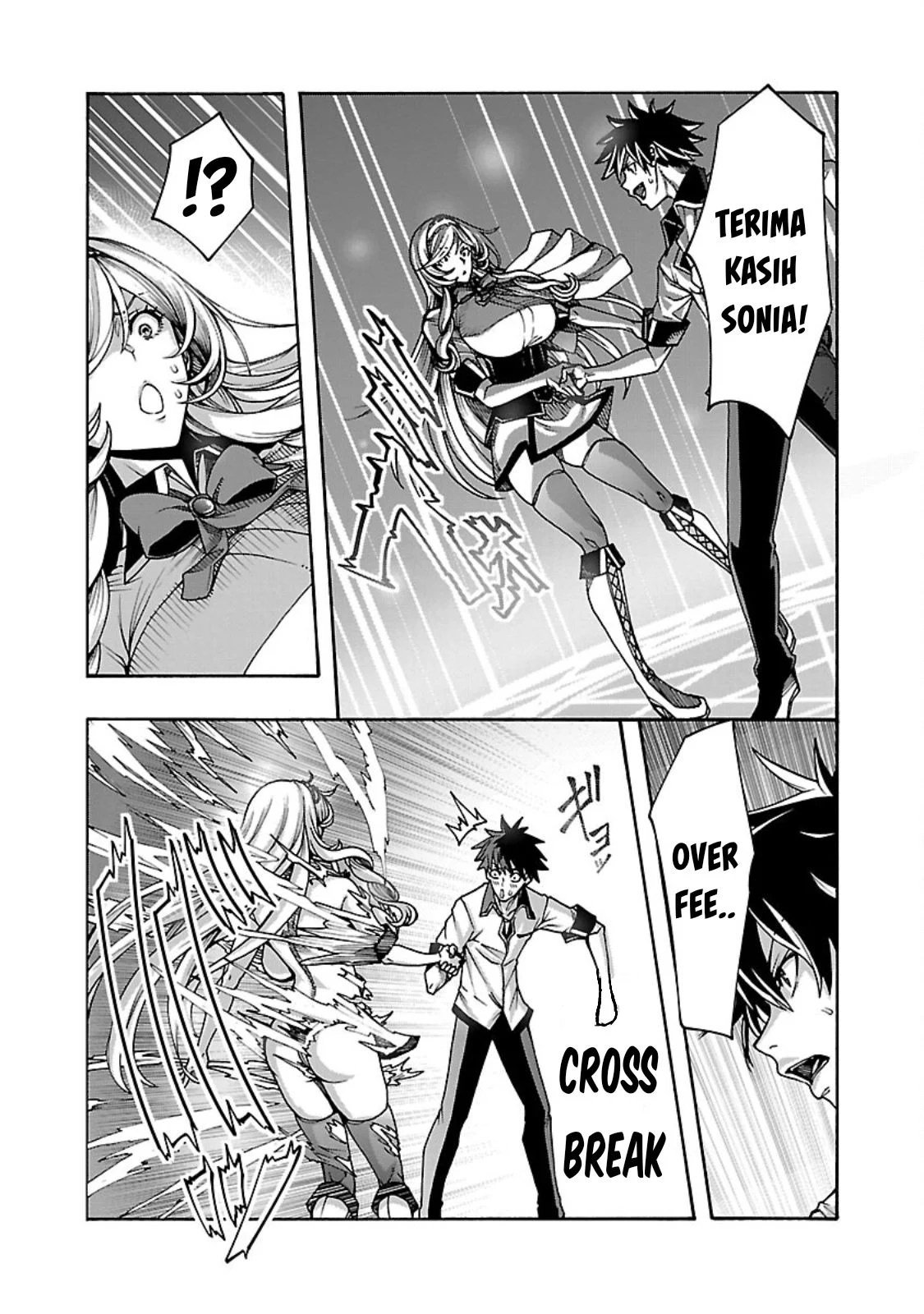 Erotical Wizard &#038; Twelve Brides - Chapter 6 17