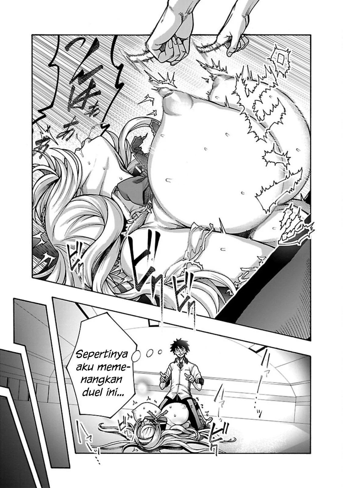 Erotical Wizard &#038; Twelve Brides - Chapter 6 6