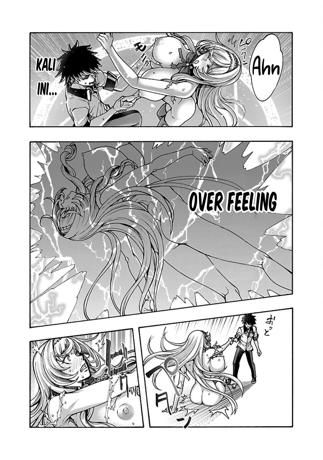 Erotical Wizard &#038; Twelve Brides - Chapter 6 19