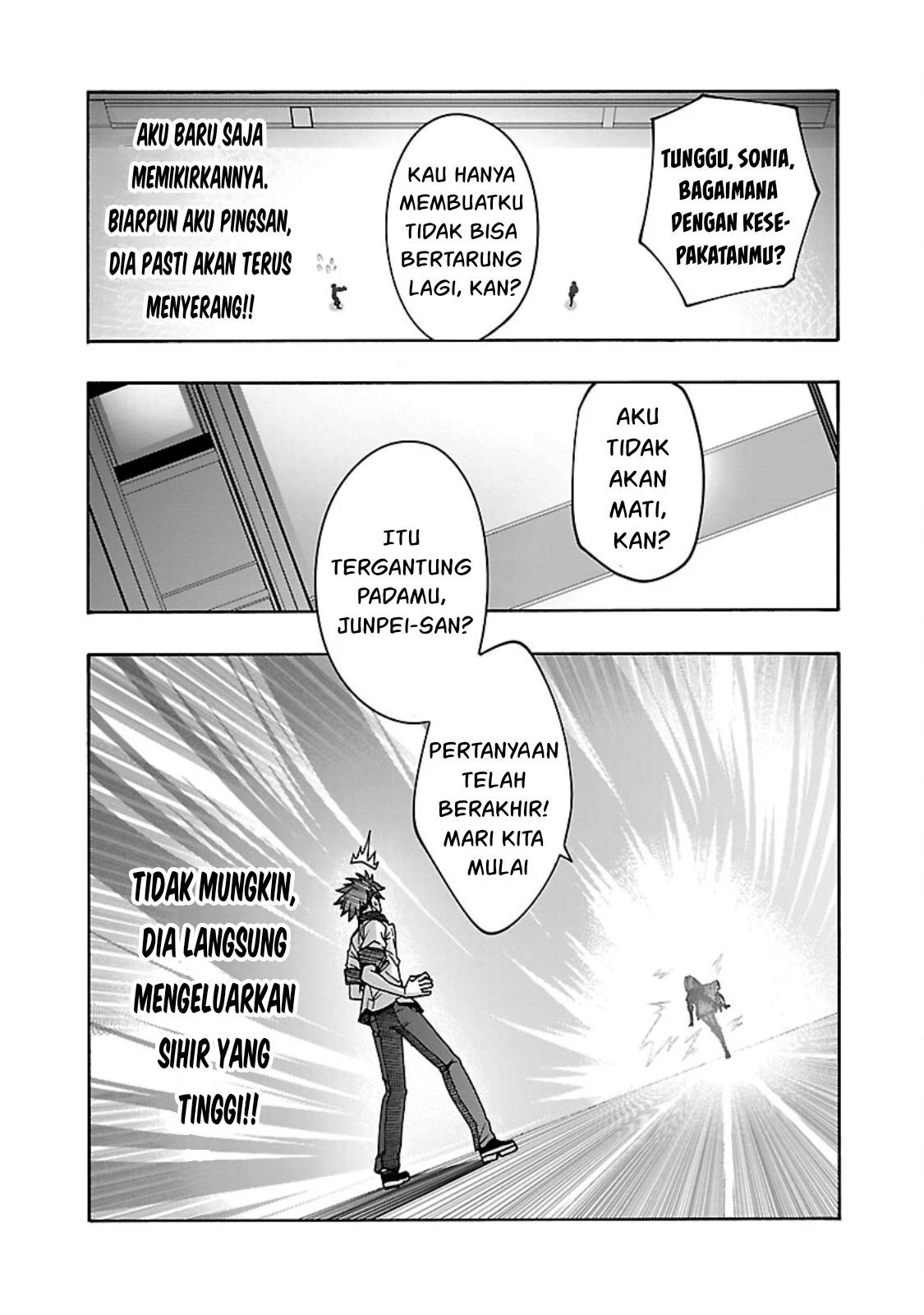 Erotical Wizard &#038; Twelve Brides - Chapter 6 10