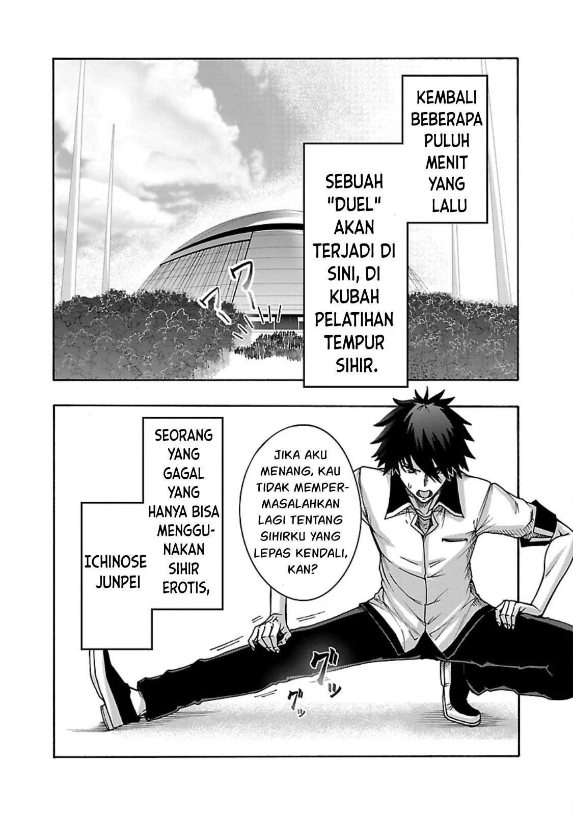 Erotical Wizard &#038; Twelve Brides - Chapter 6 7