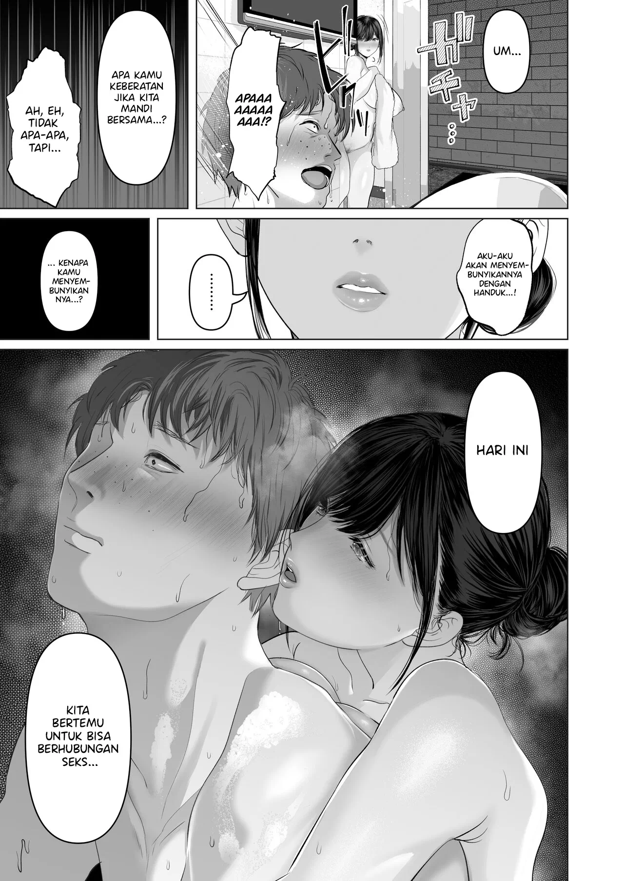 Anata no Tame ni Nandemo - Chapter 6 13