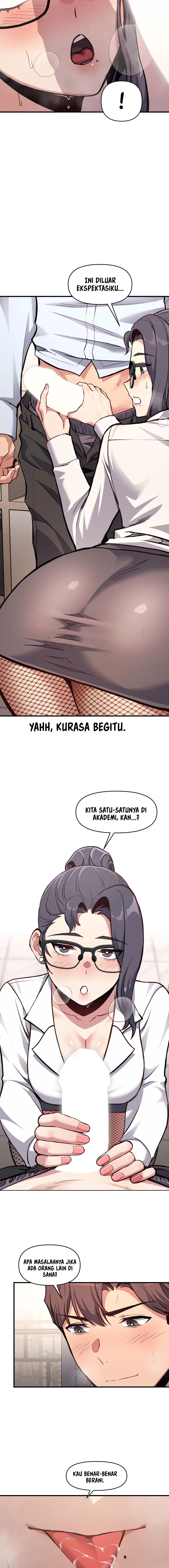 My Life Is a Piece of Cake - Chapter 7 7