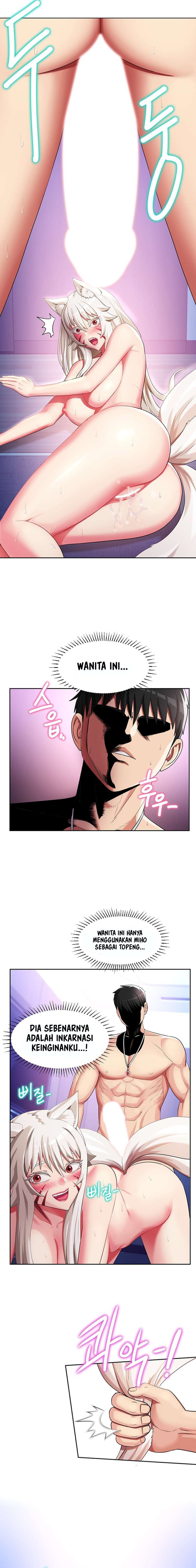Sorcery Tales: Yokai Harem - Chapter 7 14