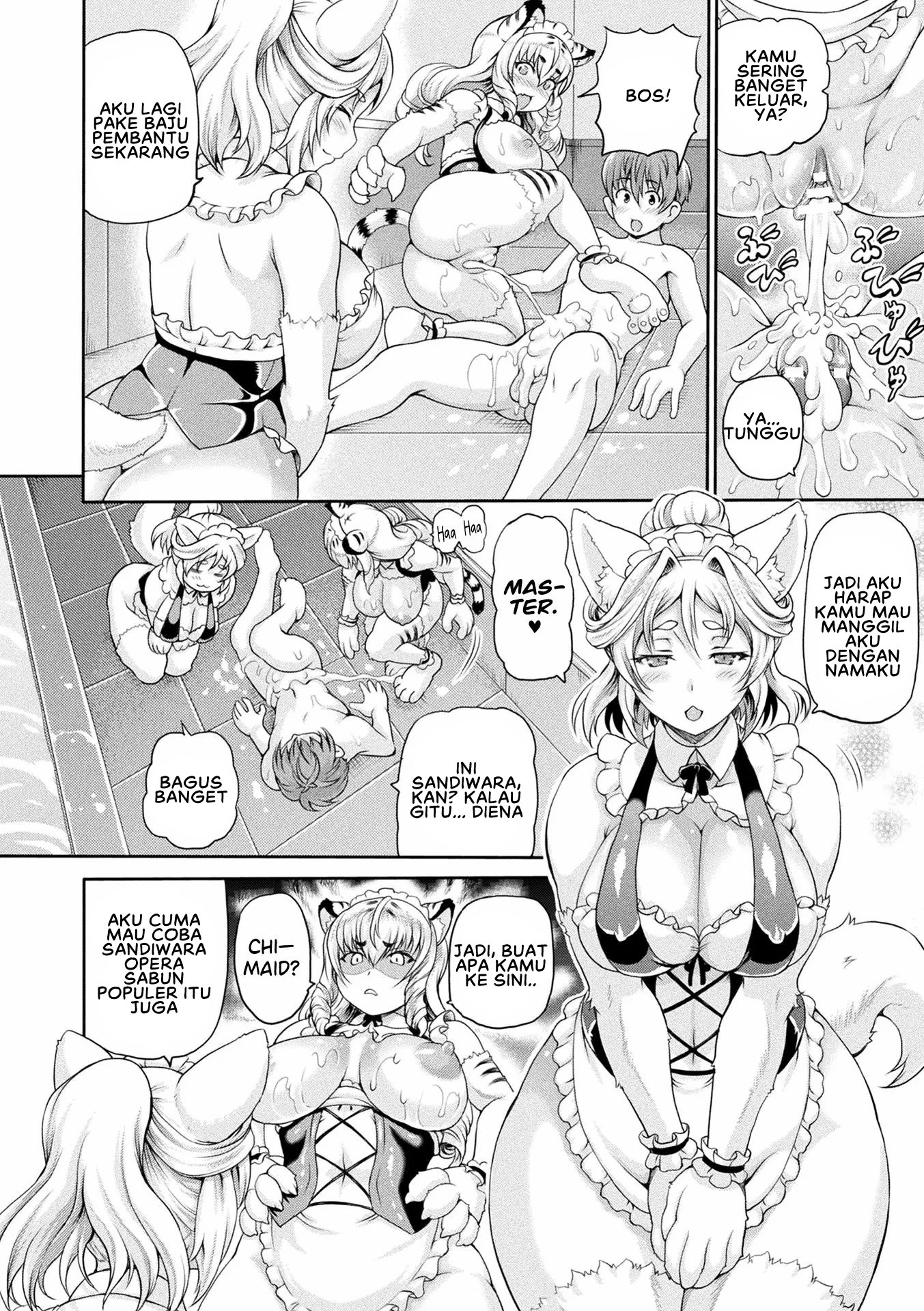 Isekai Shoukan 2 - Chapter 7 14