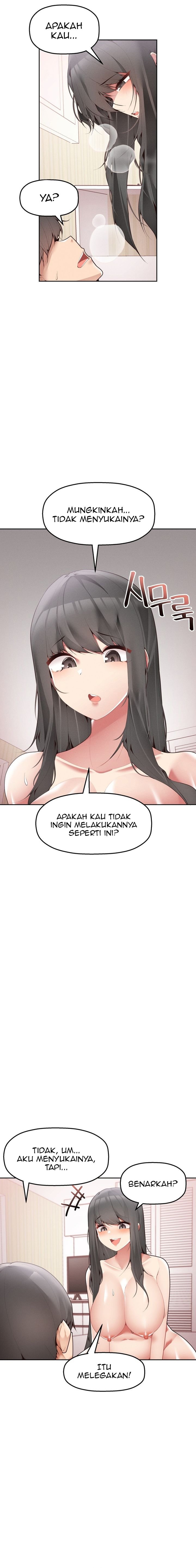 More of Each Other - Chapter 5 3