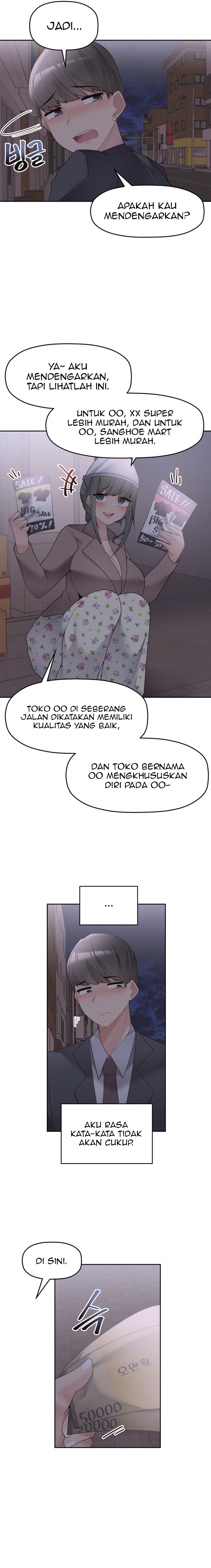 More of Each Other - Chapter 5 15