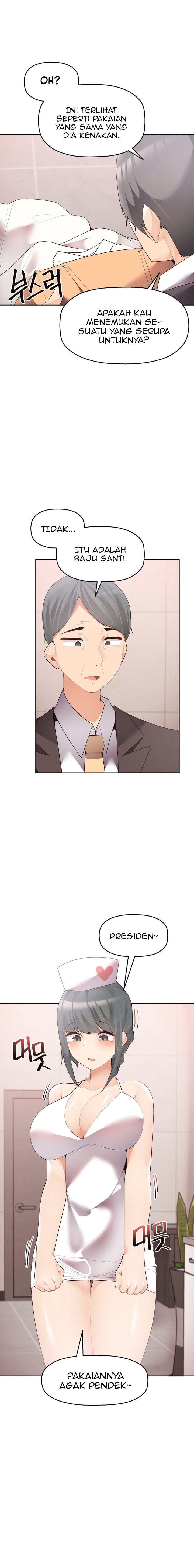 More of Each Other - Chapter 5 11
