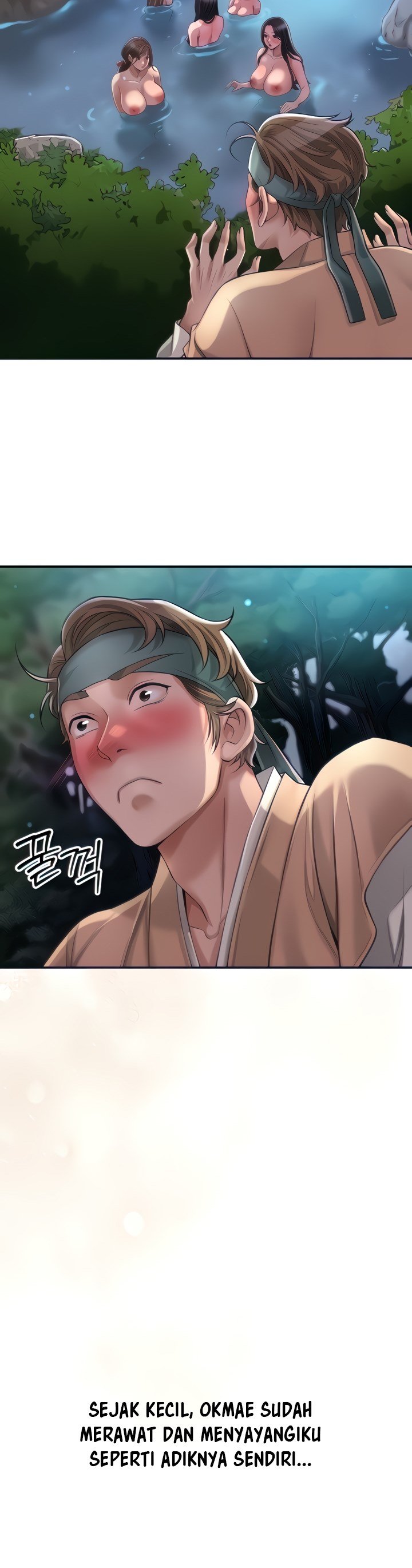 Brothel - Chapter 3 4