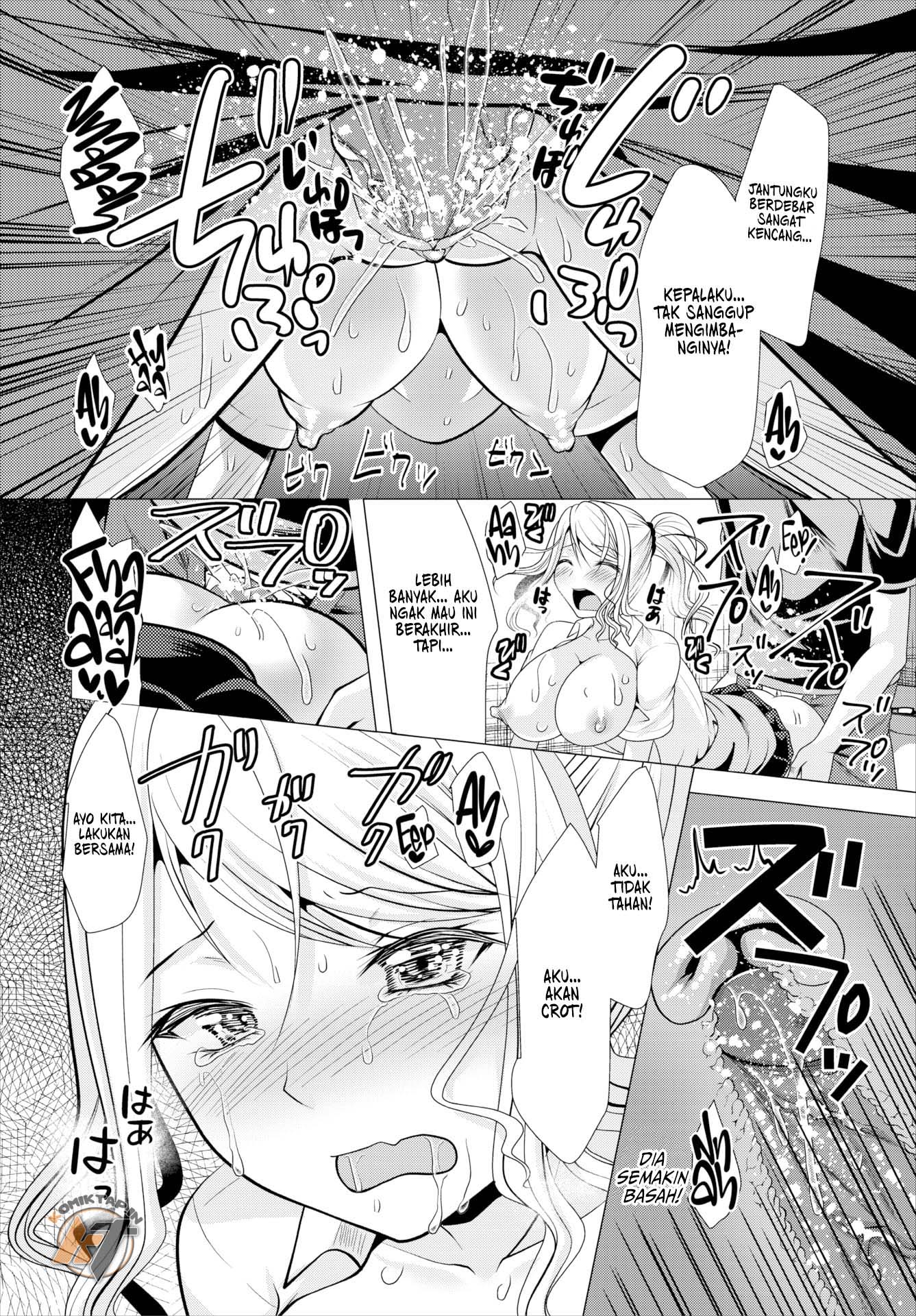 Paying My Landlord Rent Through Sex - Chapter 3 16