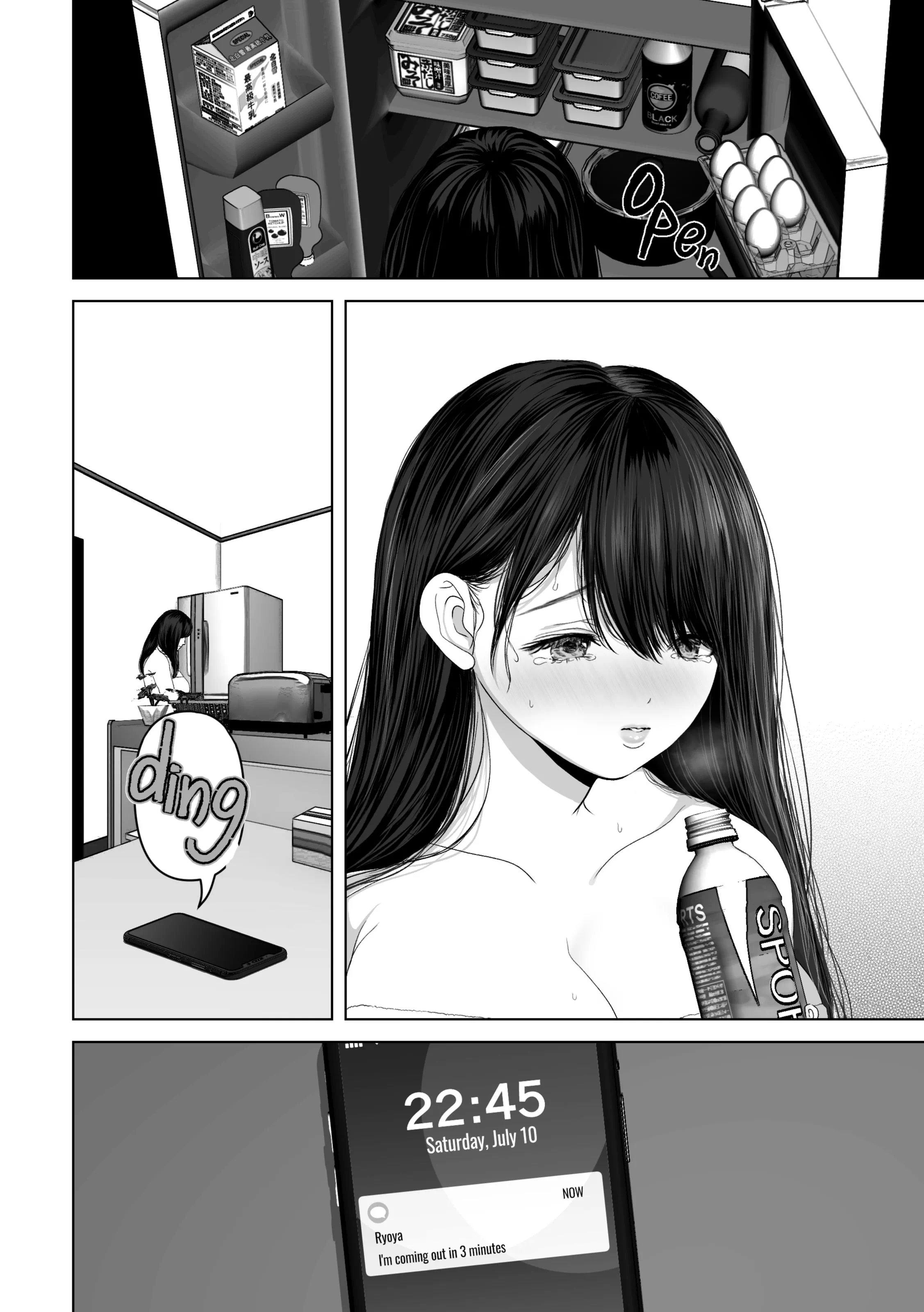 Anata no Tame ni Nandemo - Chapter 3 116
