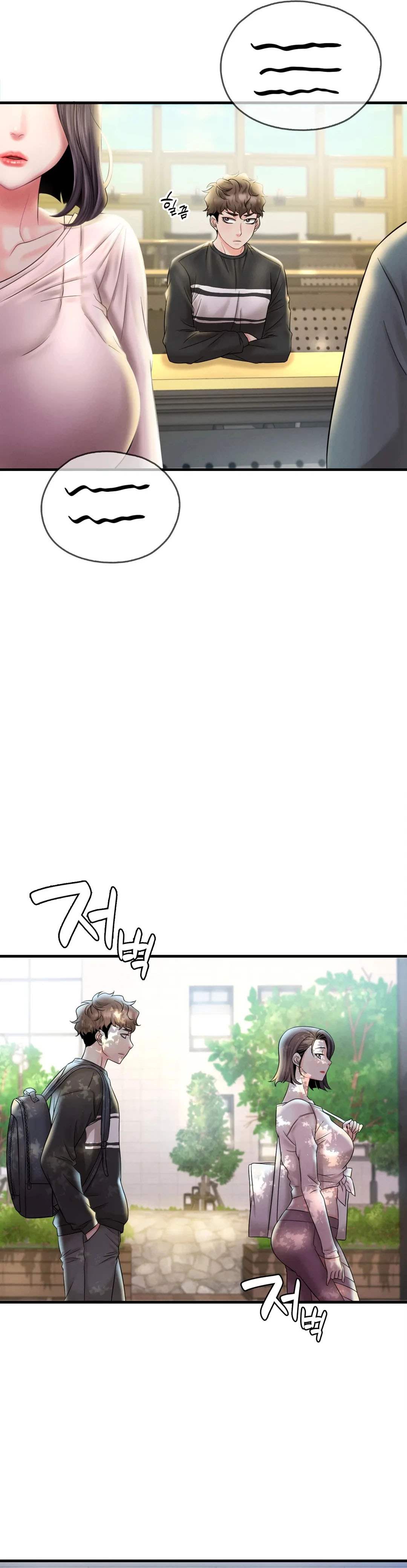 Drunk on You Uncen - Chapter 3 16