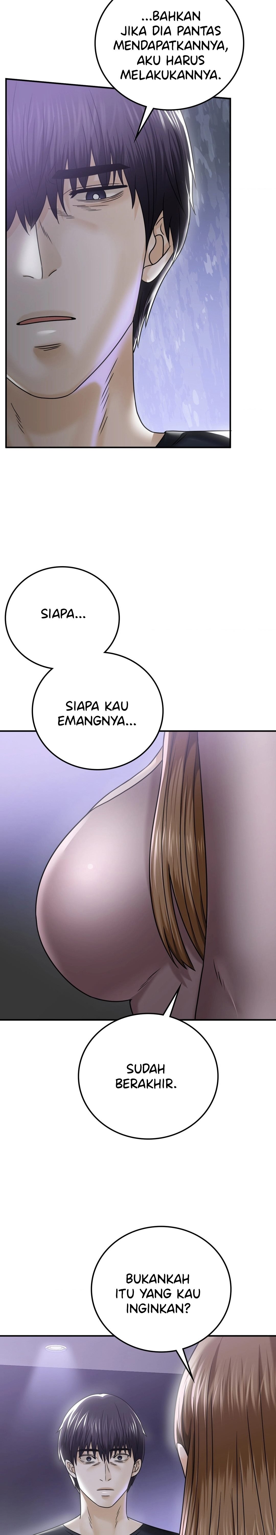 Stepmother&#8217;s Past - Chapter 3 18