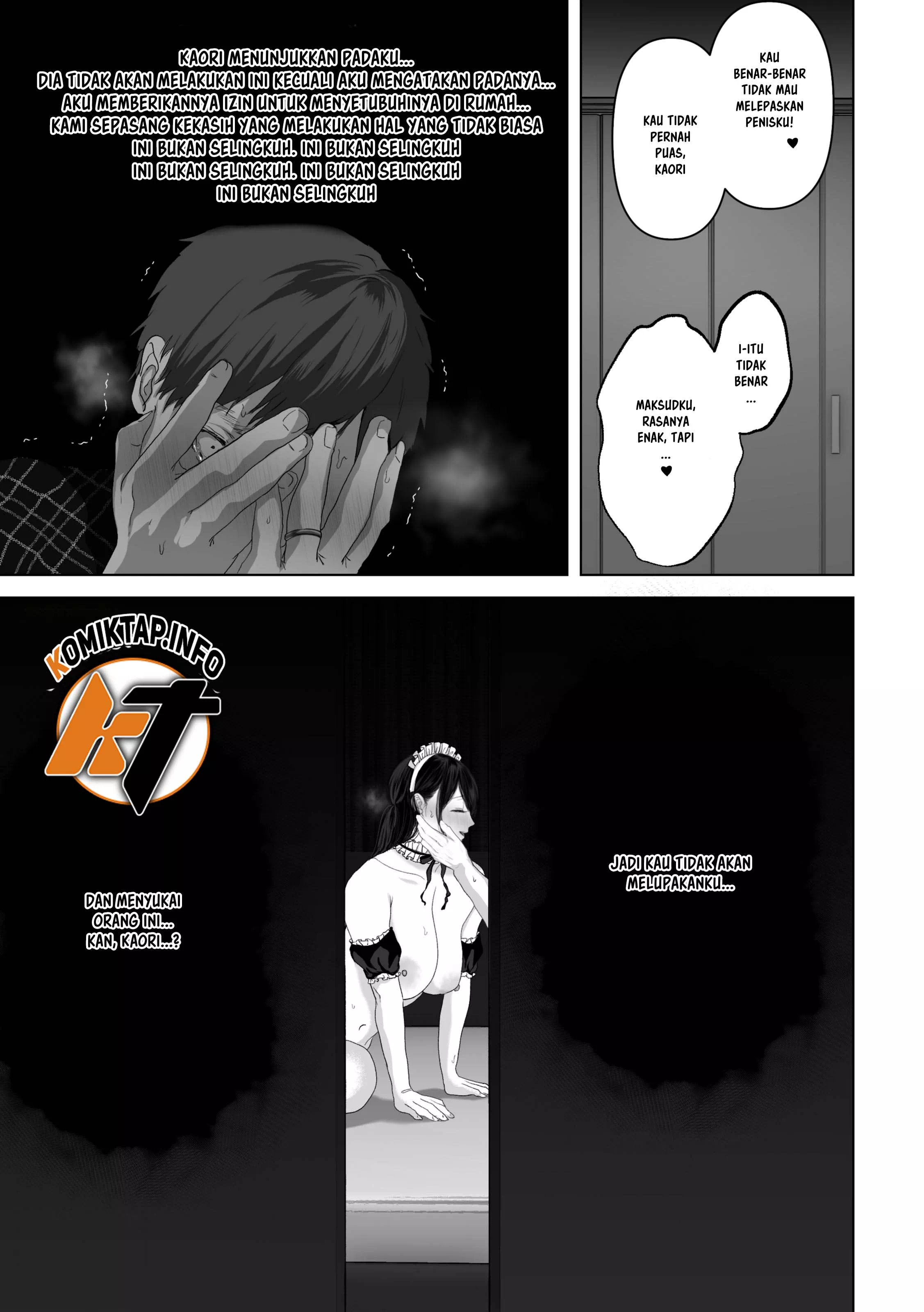 Anata no Tame ni Nandemo - Chapter 3 81