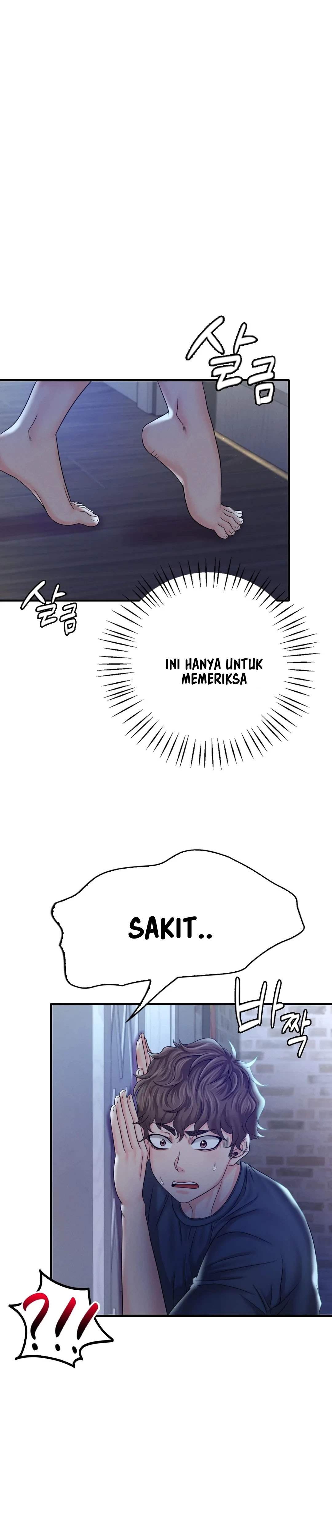 Drunk on You Uncen - Chapter 3 48