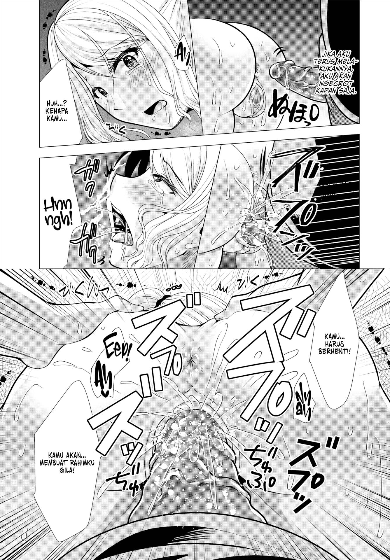 Paying My Landlord Rent Through Sex - Chapter 3 15