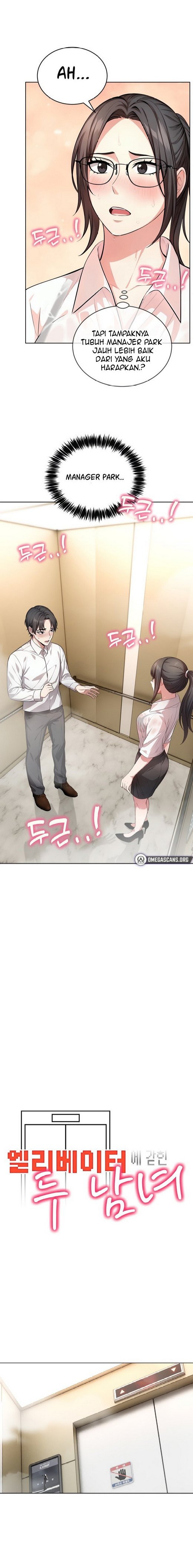 A Guy and a Girl Stuck in an Elevator - Chapter 3 3