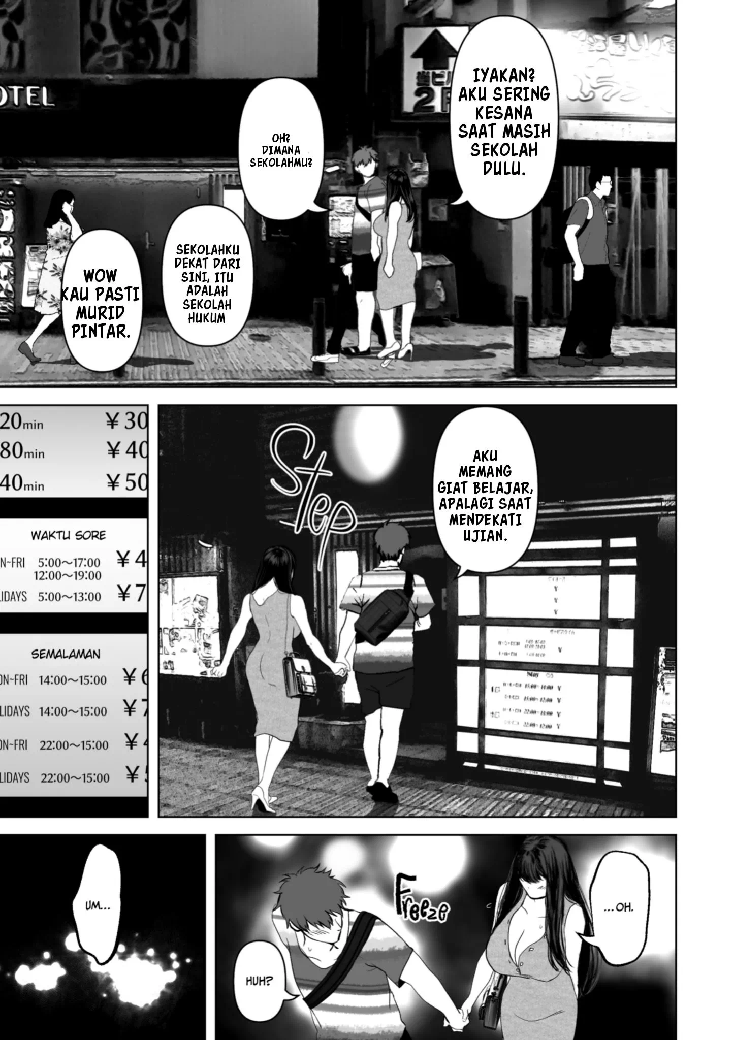 Anata no Tame ni Nandemo - Chapter 3 45