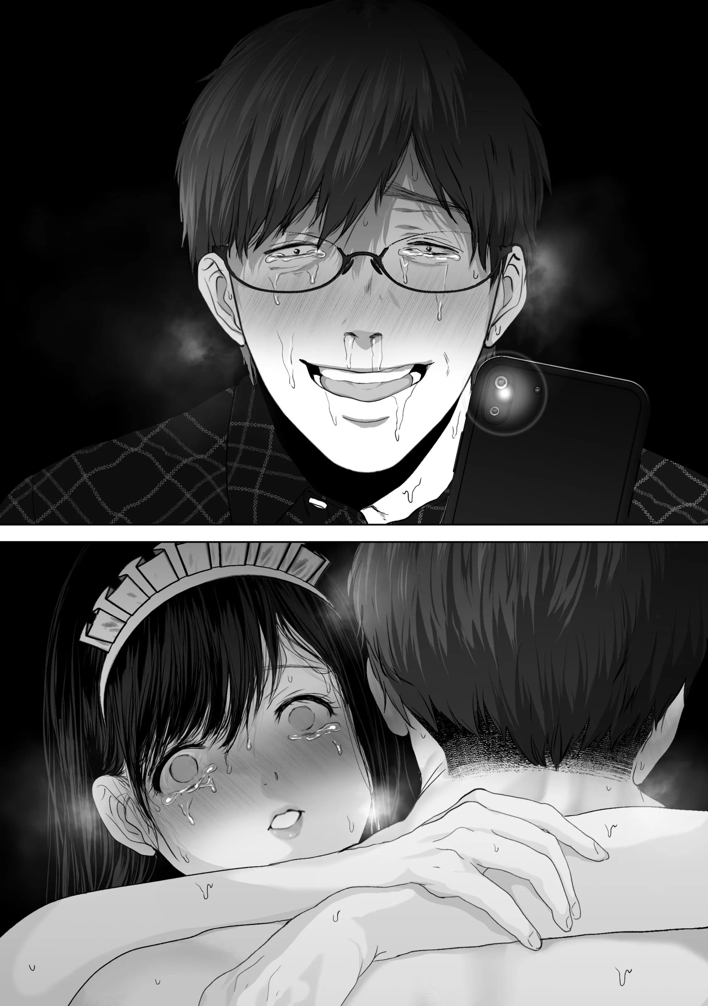 Anata no Tame ni Nandemo - Chapter 3 106