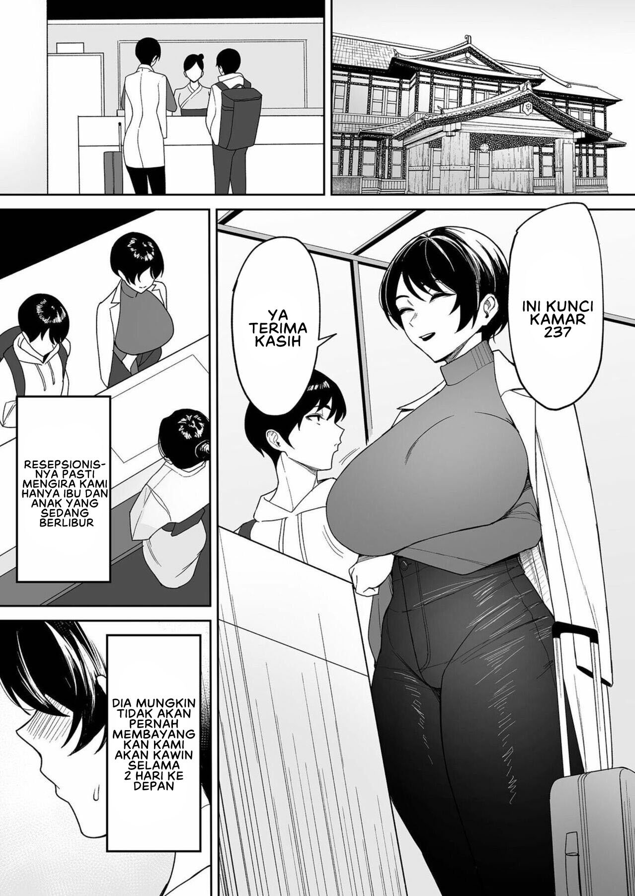 Gibo-san wa Boku no Mono - Chapter 3 4