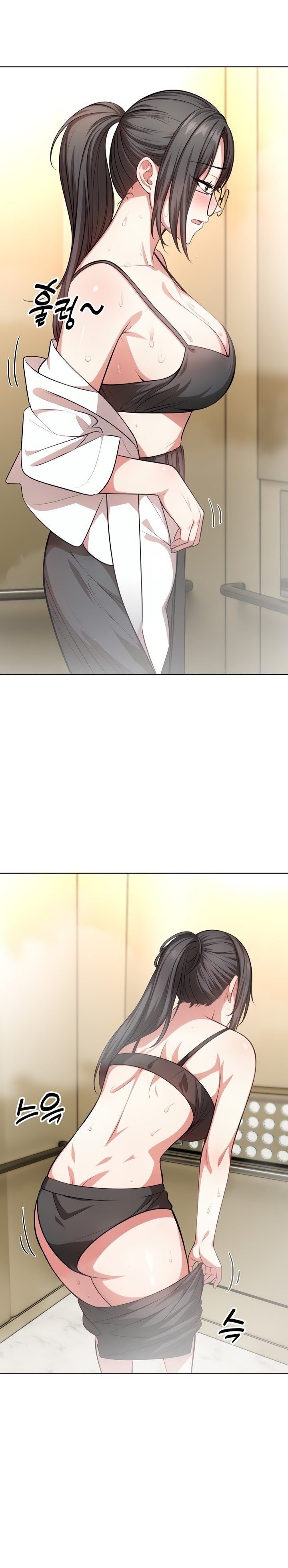 A Guy and a Girl Stuck in an Elevator - Chapter 3 12