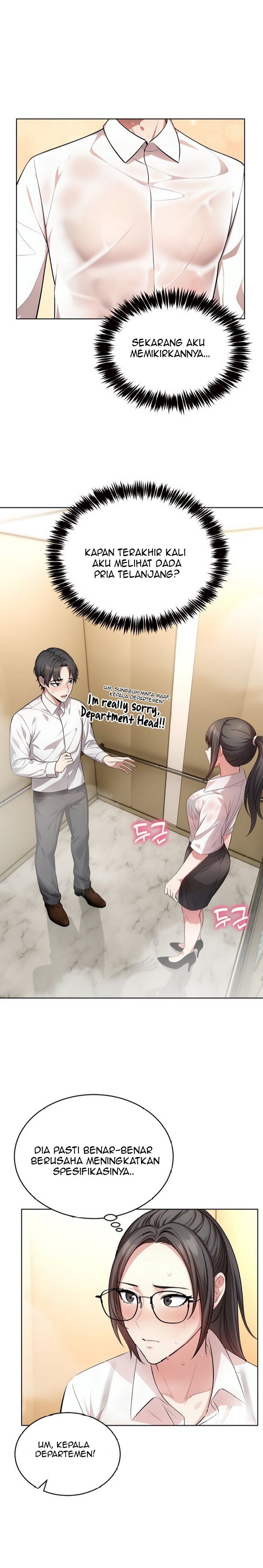 A Guy and a Girl Stuck in an Elevator - Chapter 3 4