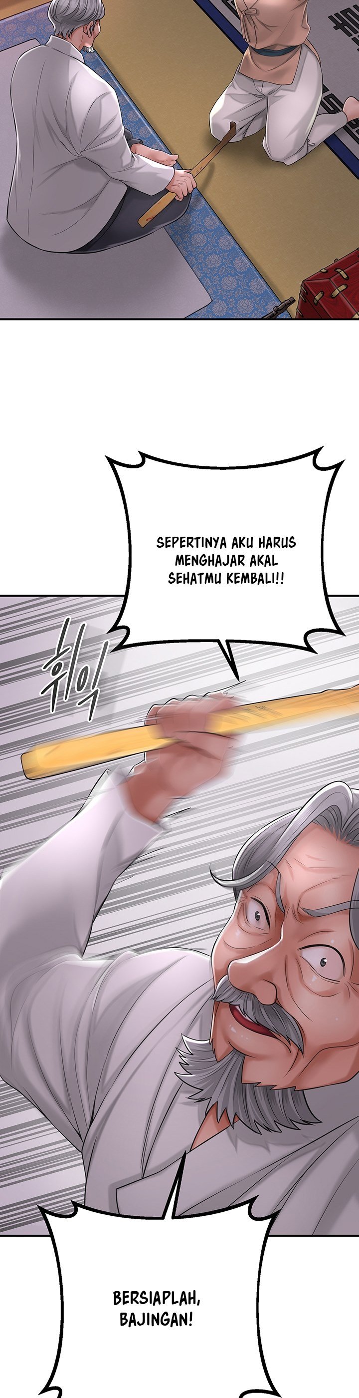 Brothel - Chapter 3 23