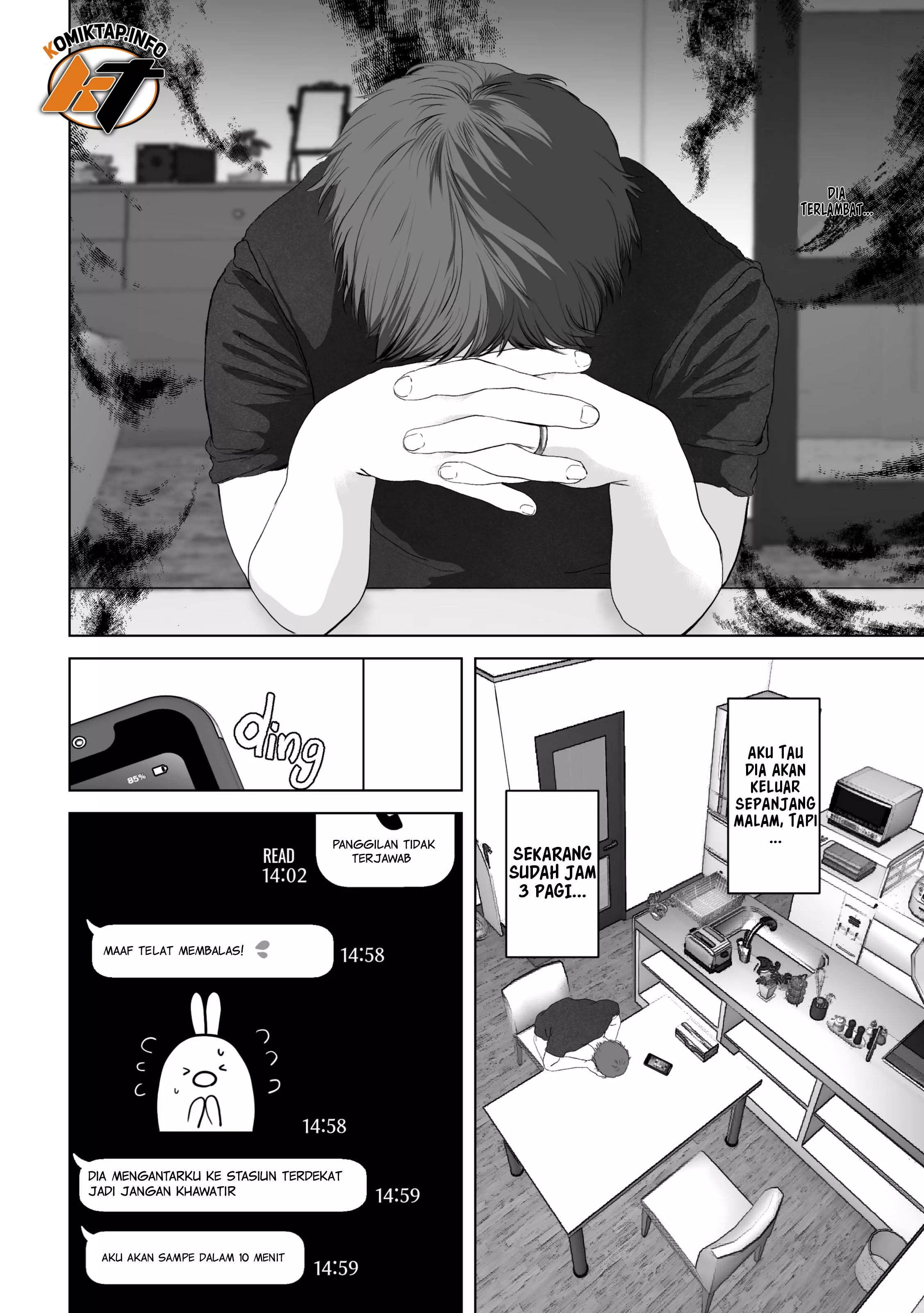 Anata no Tame ni Nandemo - Chapter 3 4
