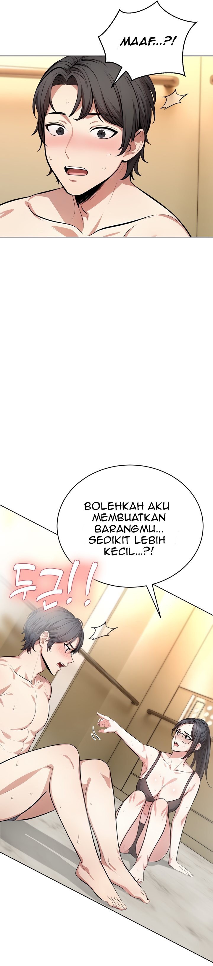 A Guy and a Girl Stuck in an Elevator - Chapter 3 26
