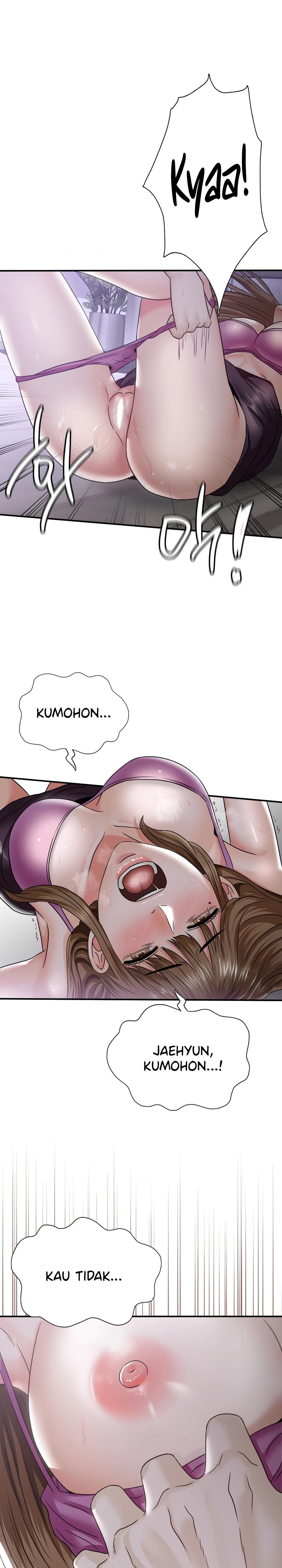 Stepmother&#8217;s Past - Chapter 3 26