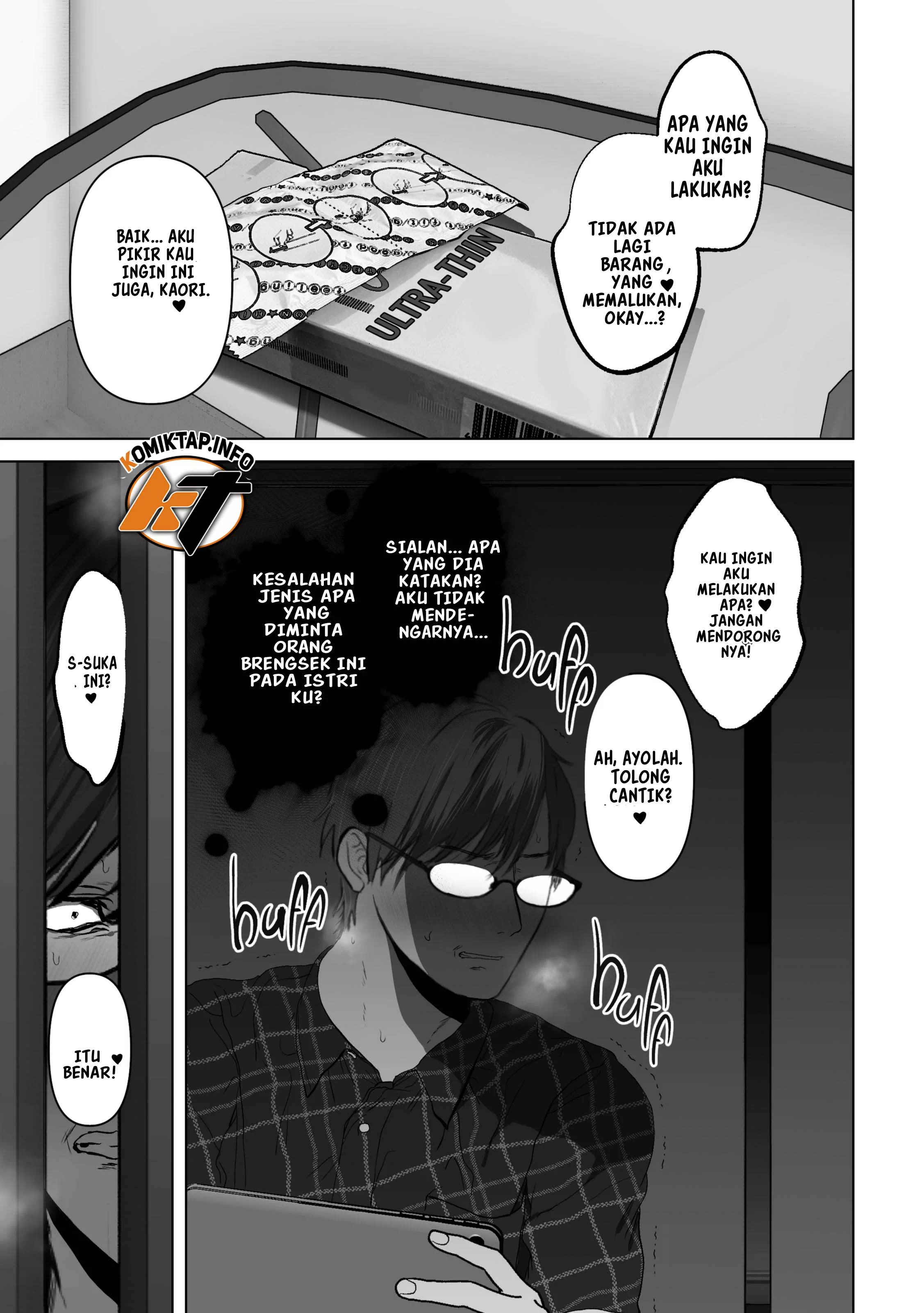 Anata no Tame ni Nandemo - Chapter 3 71