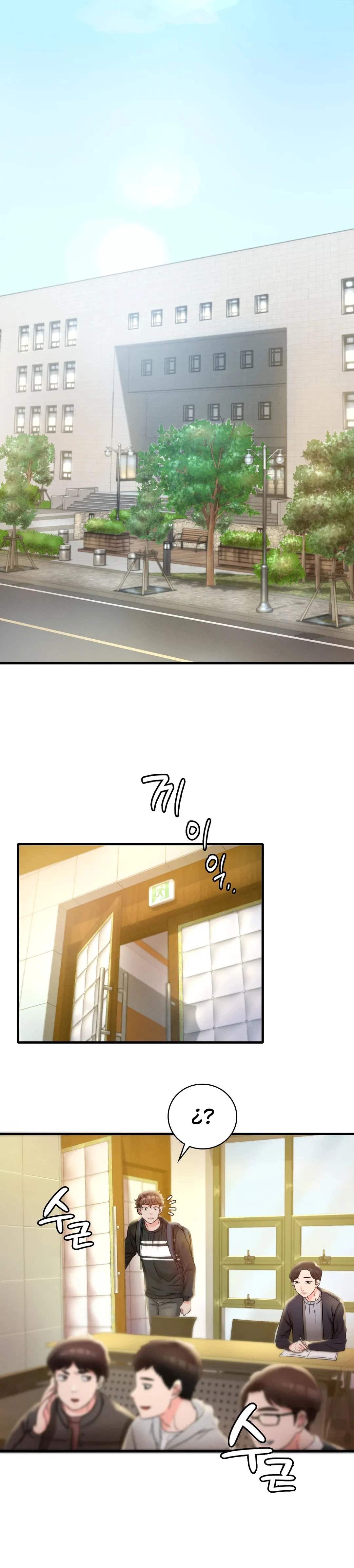 Drunk on You Uncen - Chapter 3 12