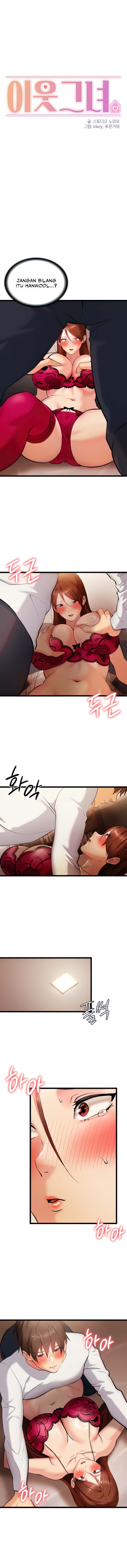 The girl next door - Chapter 3 1