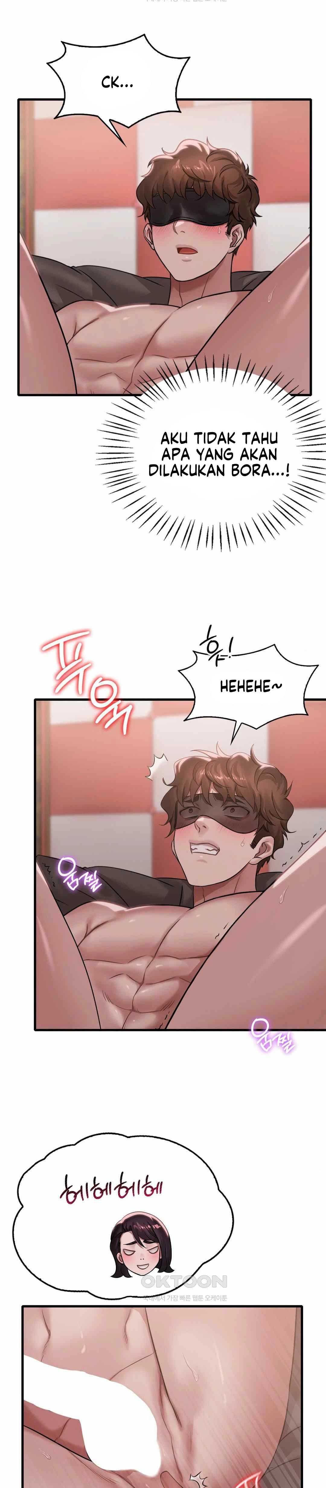 She wants to get drunk - Chapter 64 23