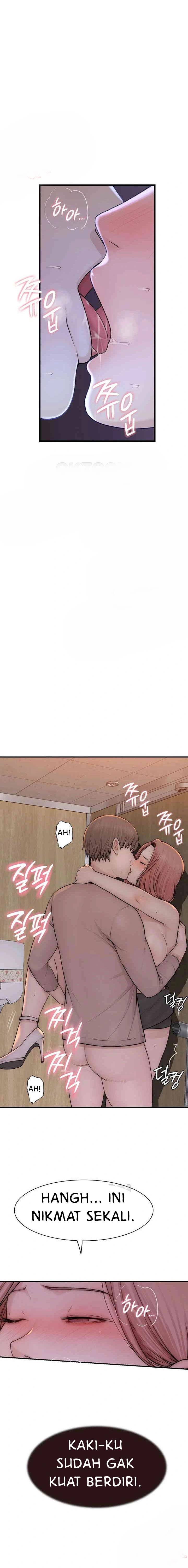 Mom Addiction - Chapter 64 18