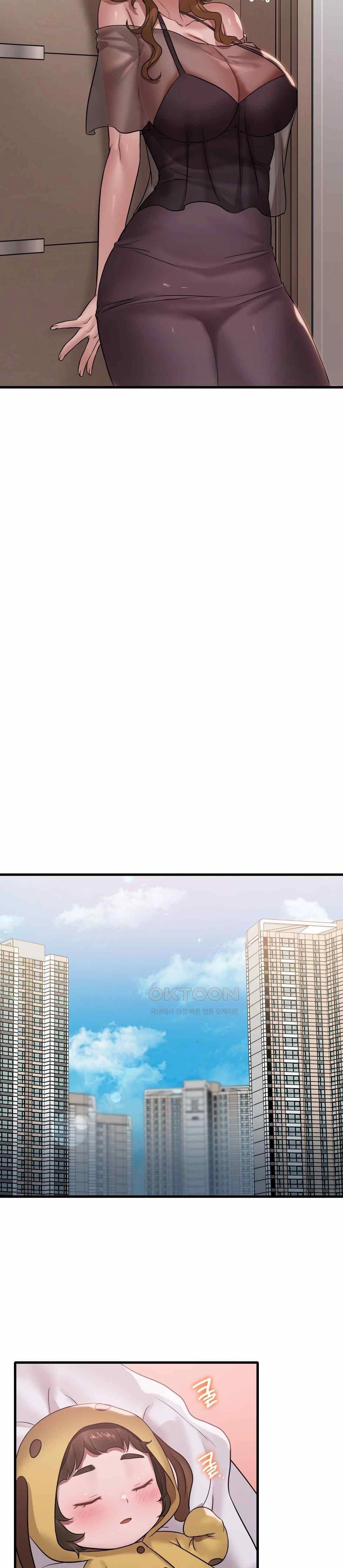 She wants to get drunk - Chapter 64 11