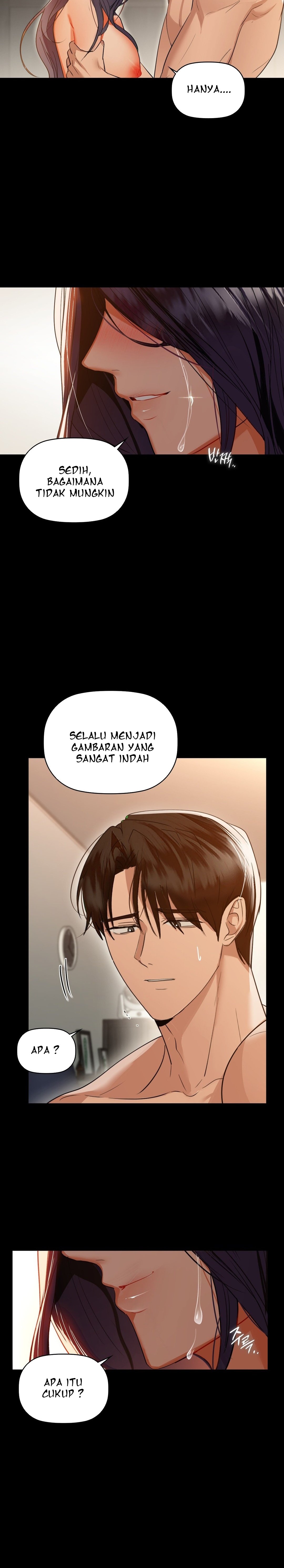 Caffeine - Chapter 70 17
