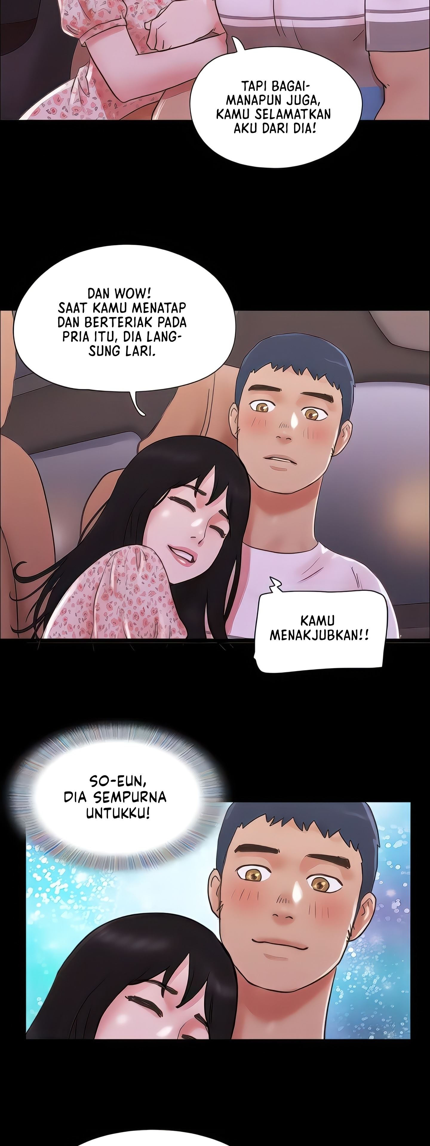 Only With Consent Uncensored - Chapter 69 22