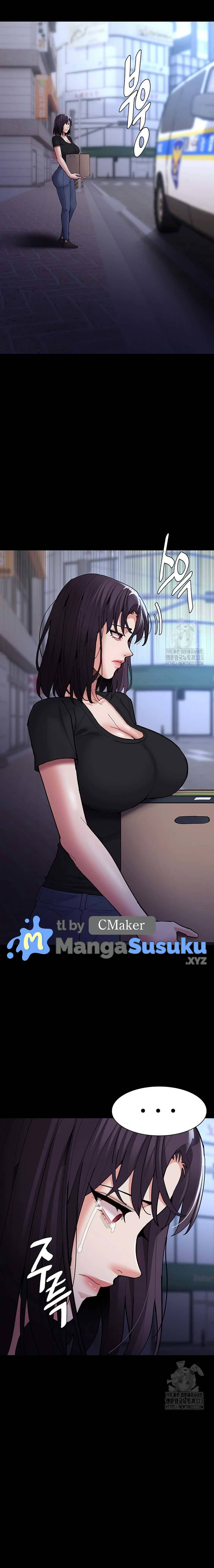 Wicked Diary - Chapter 69 23