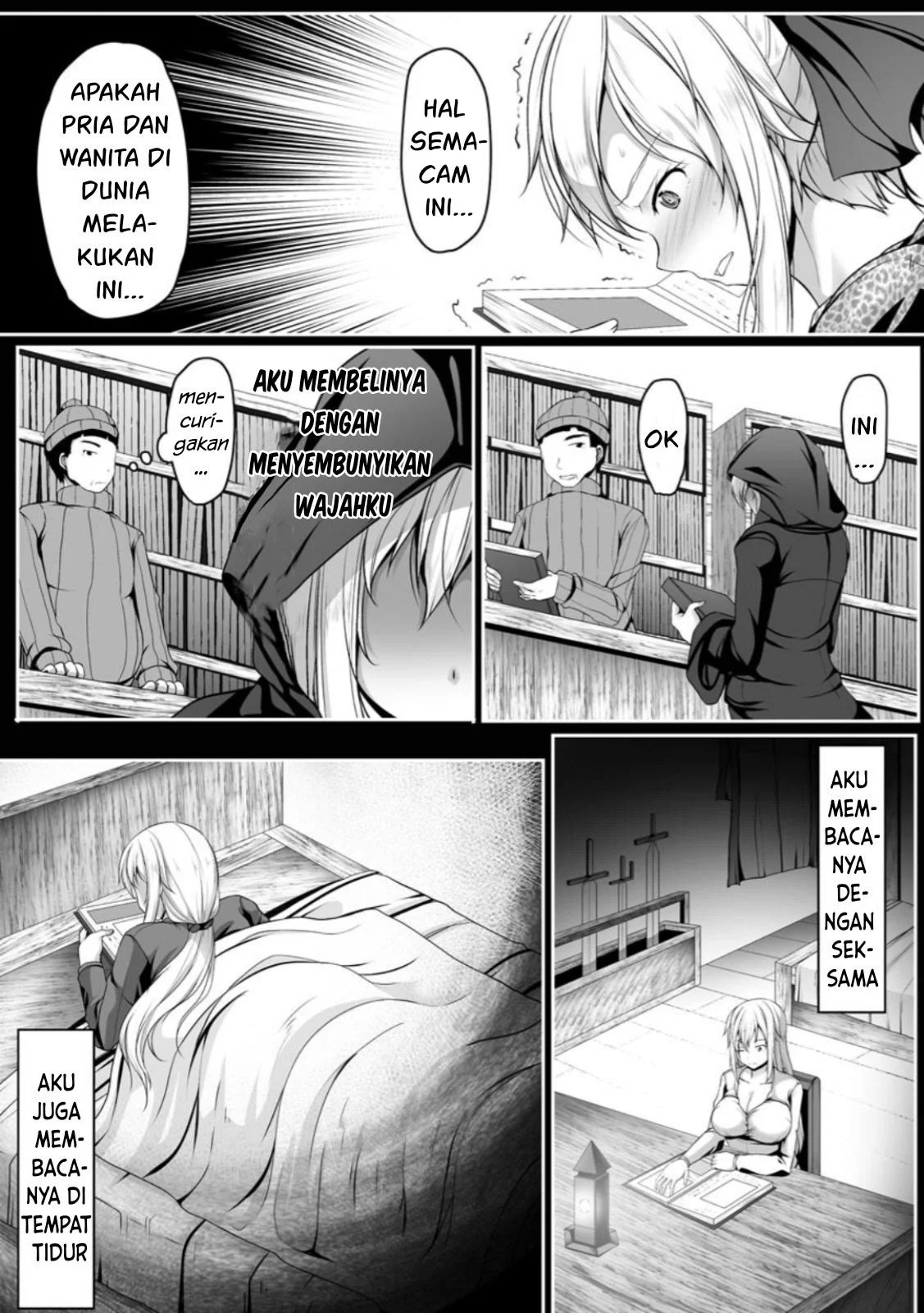 Cheat Skill “Shihai” Otsukatte Isekai Harem! - Chapter 02 47