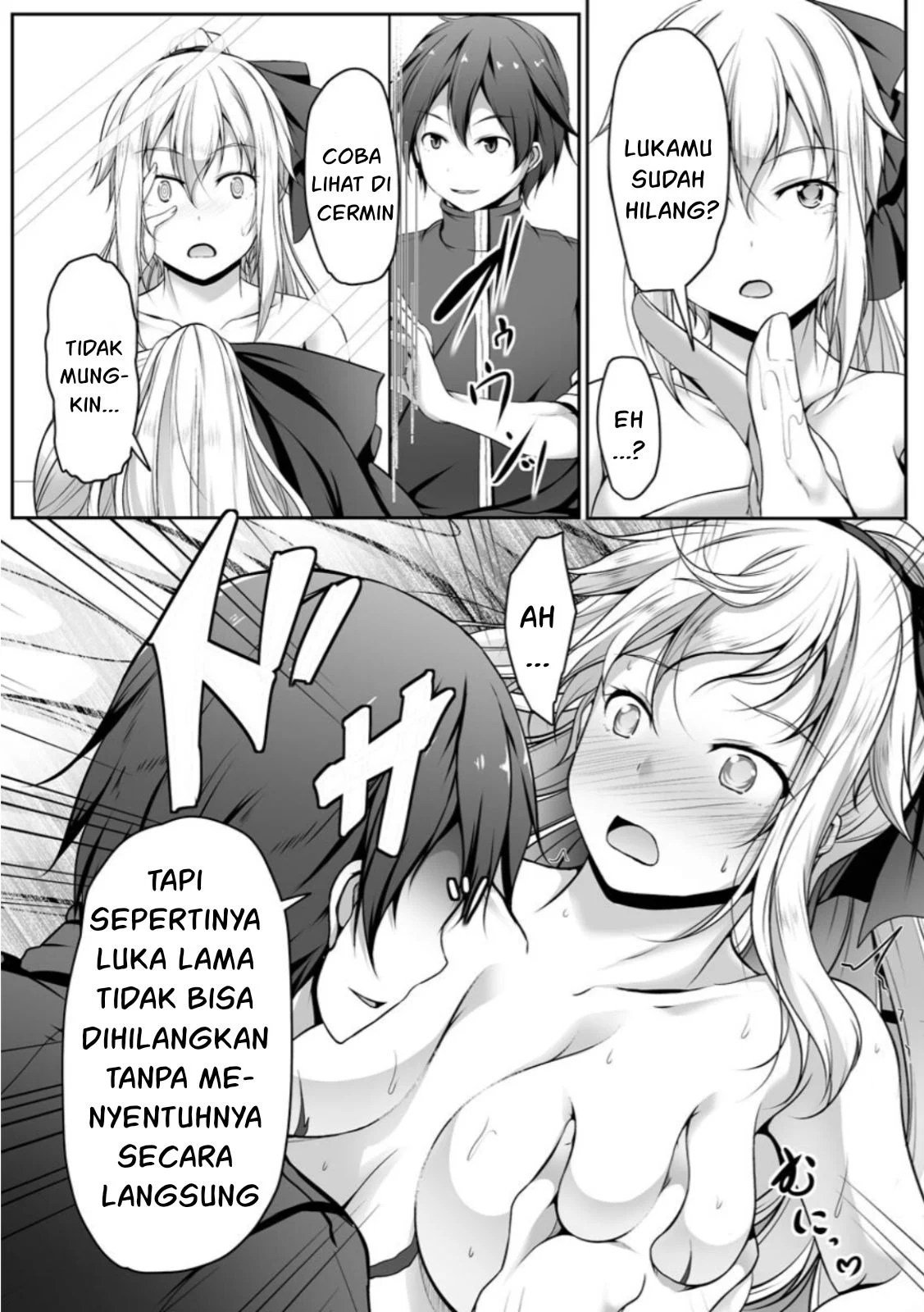 Cheat Skill “Shihai” Otsukatte Isekai Harem! - Chapter 02 51