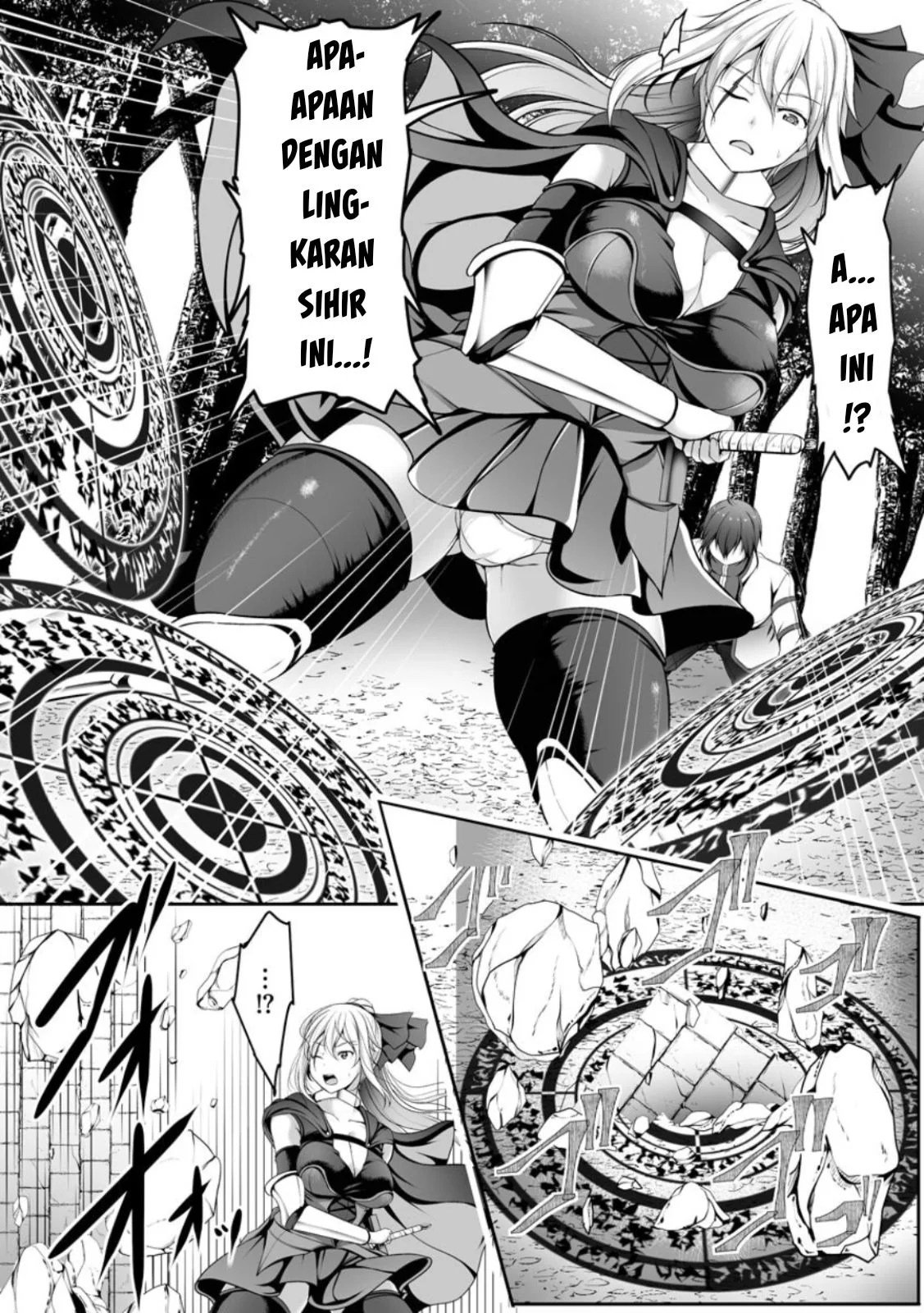 Cheat Skill “Shihai” Otsukatte Isekai Harem! - Chapter 02 39
