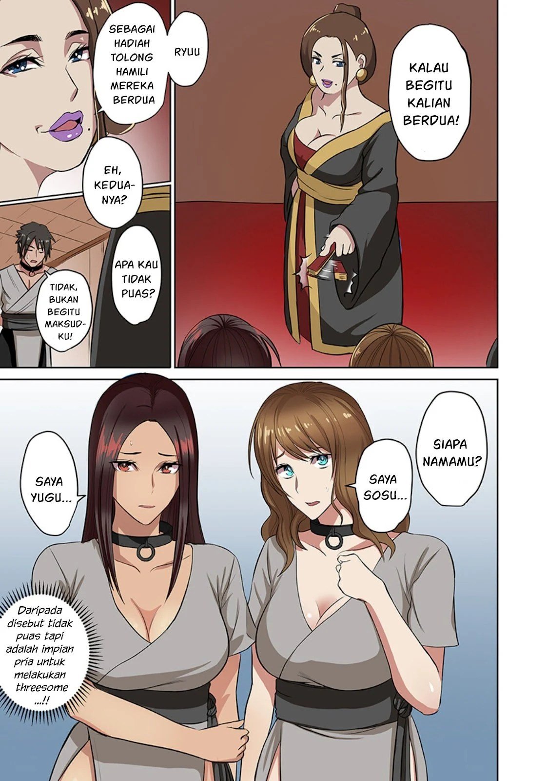 Dorei Senshi no Isekai Taneuma Seikatsu 〜 Mahou mo Bujutsu mo Saikyou dashi Harem made! 〜 - Chapter 02 48