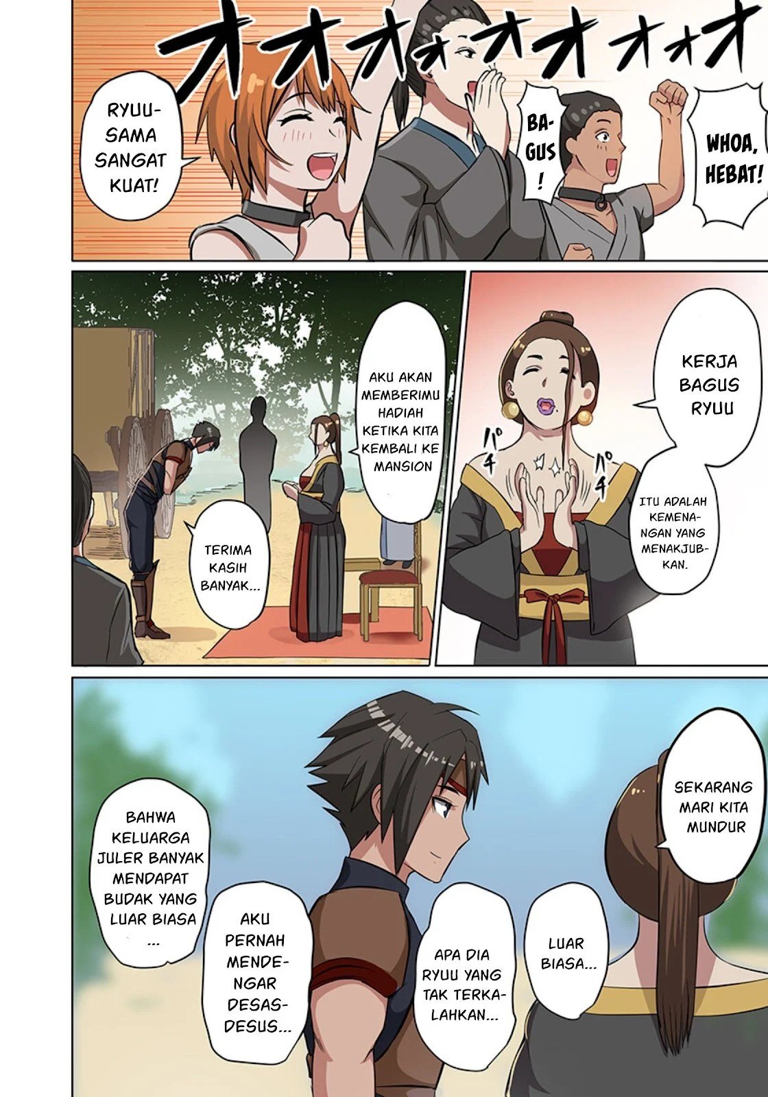 Dorei Senshi no Isekai Taneuma Seikatsu 〜 Mahou mo Bujutsu mo Saikyou dashi Harem made! 〜 - Chapter 02 11