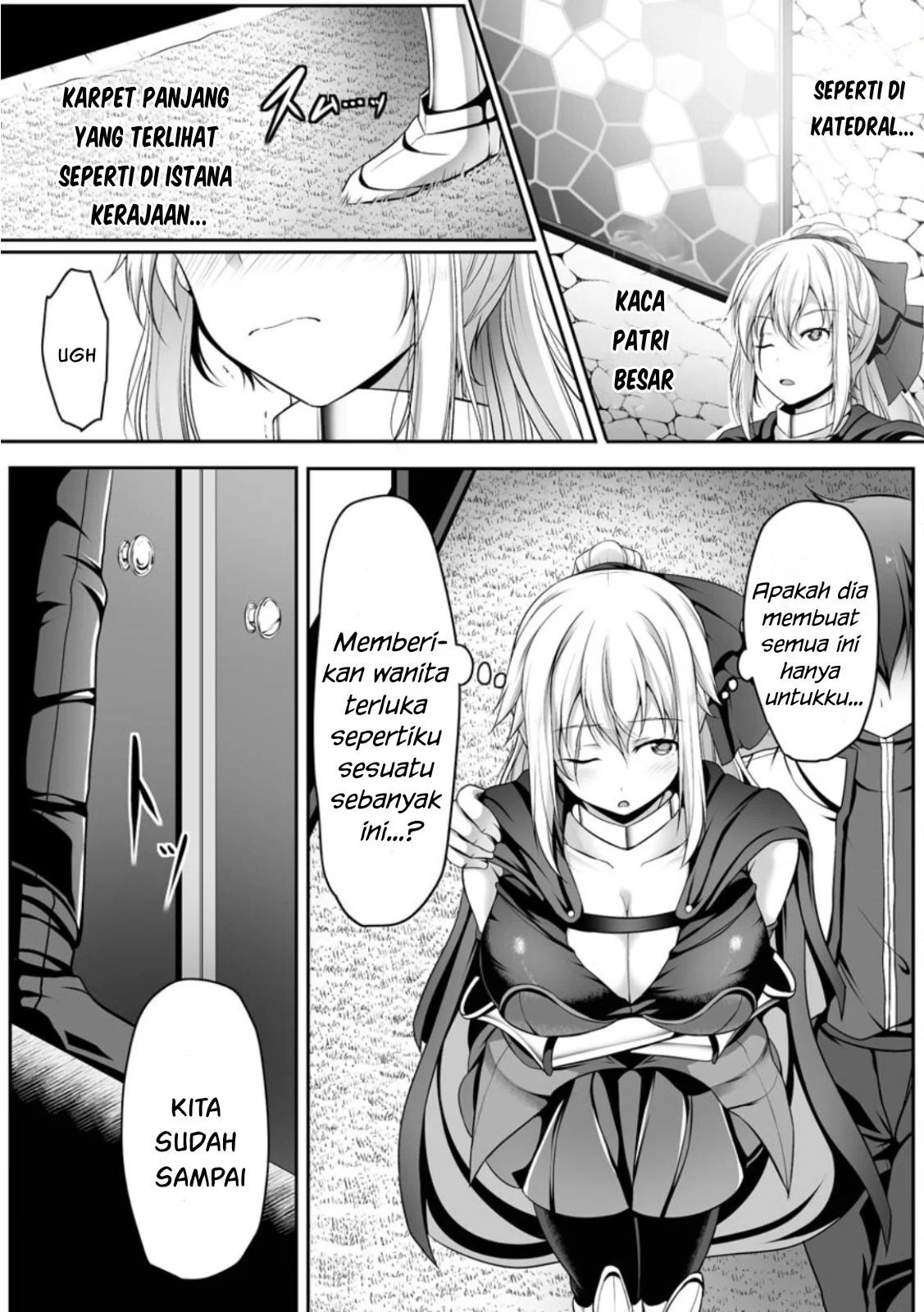 Cheat Skill “Shihai” Otsukatte Isekai Harem! - Chapter 02 43