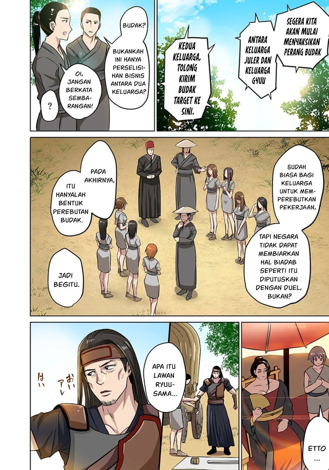 Dorei Senshi no Isekai Taneuma Seikatsu 〜 Mahou mo Bujutsu mo Saikyou dashi Harem made! 〜 - Chapter 02 7