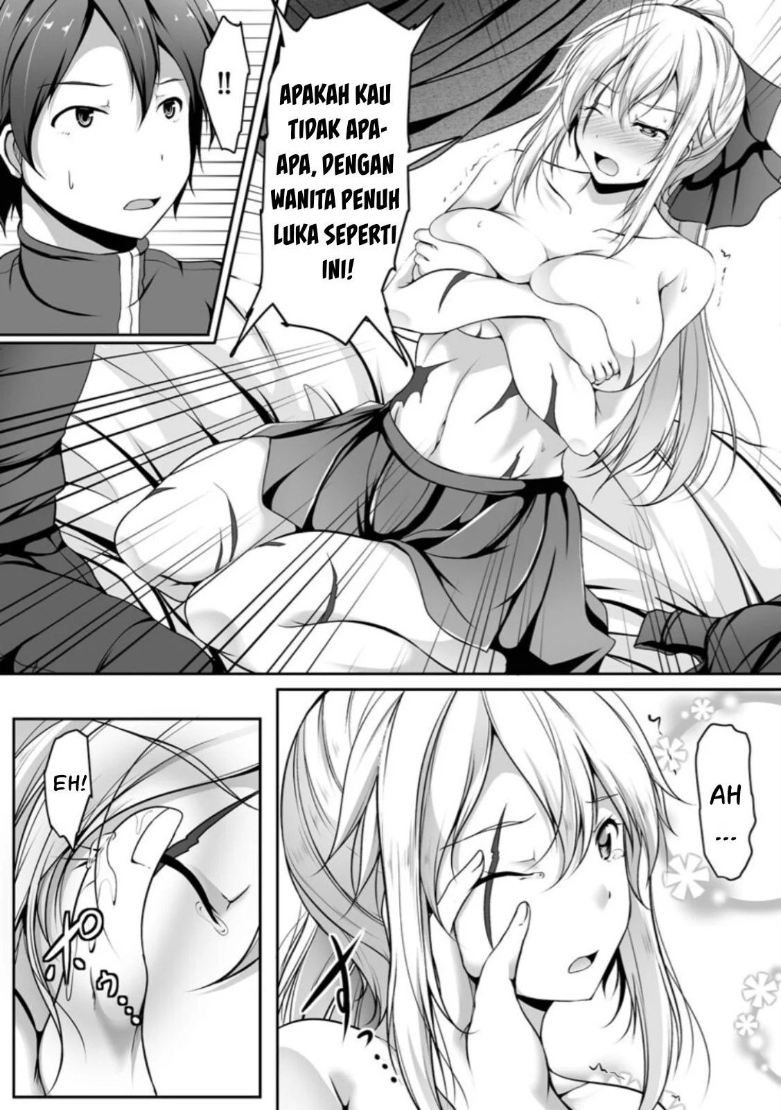 Cheat Skill “Shihai” Otsukatte Isekai Harem! - Chapter 02 50